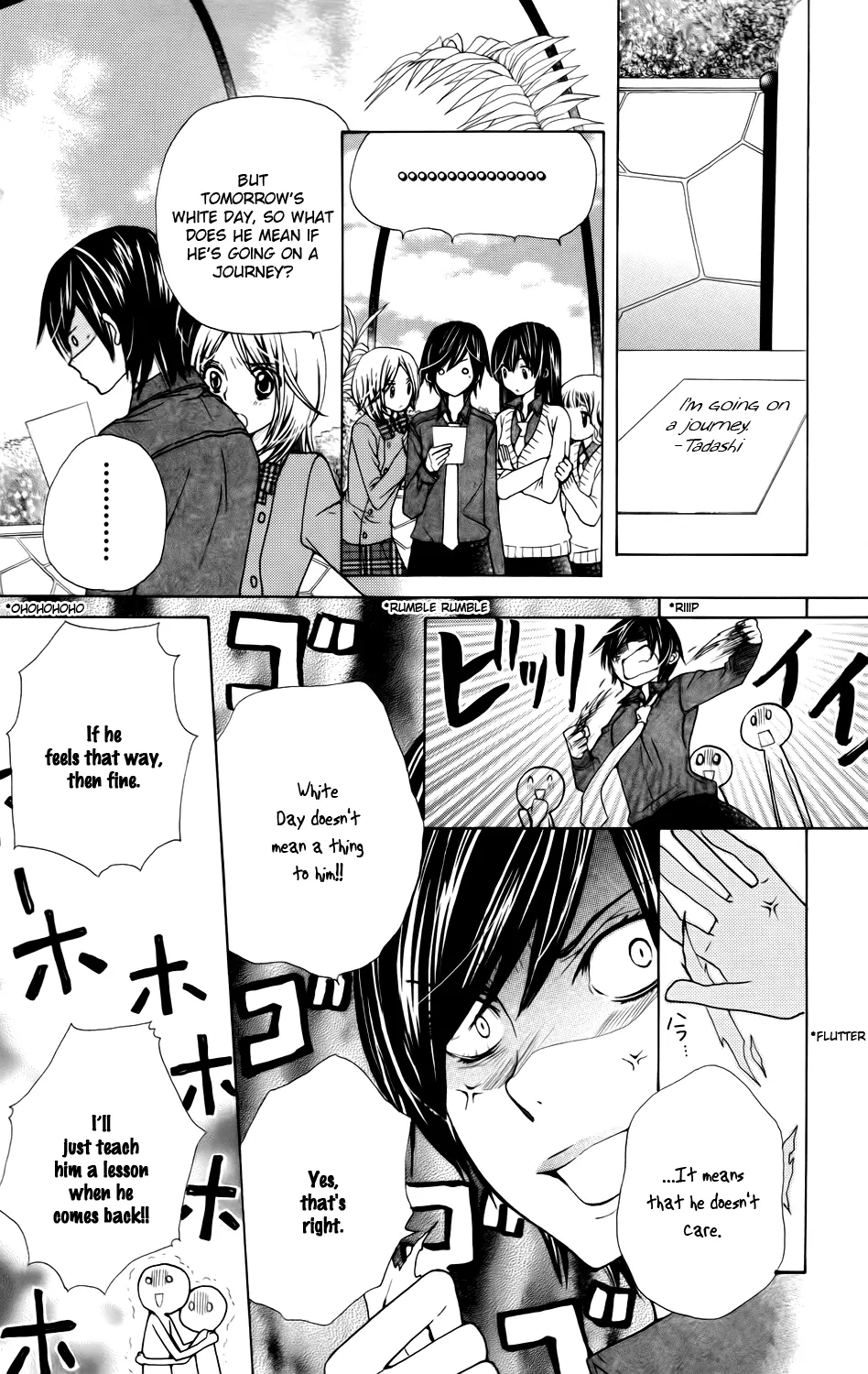 Special A - Street Fight Vol. 1 Ch. 4 第6页
