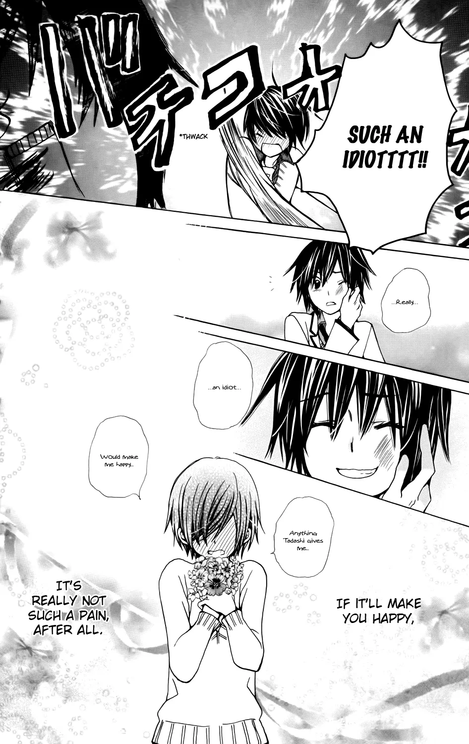 Special A - Street Fight Vol. 1 Ch. 4 第10页