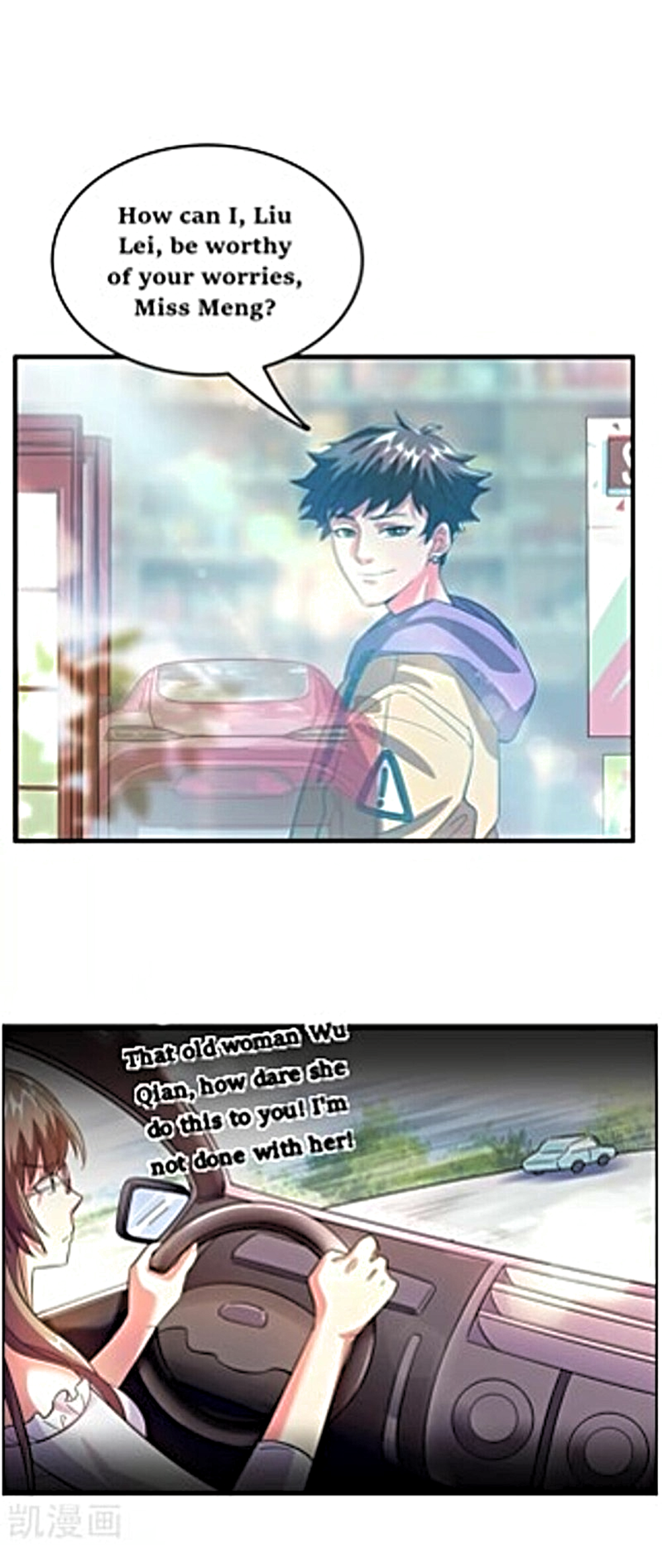 Local Supplier of Alien Goods The Magical Experience in Another World 第29页