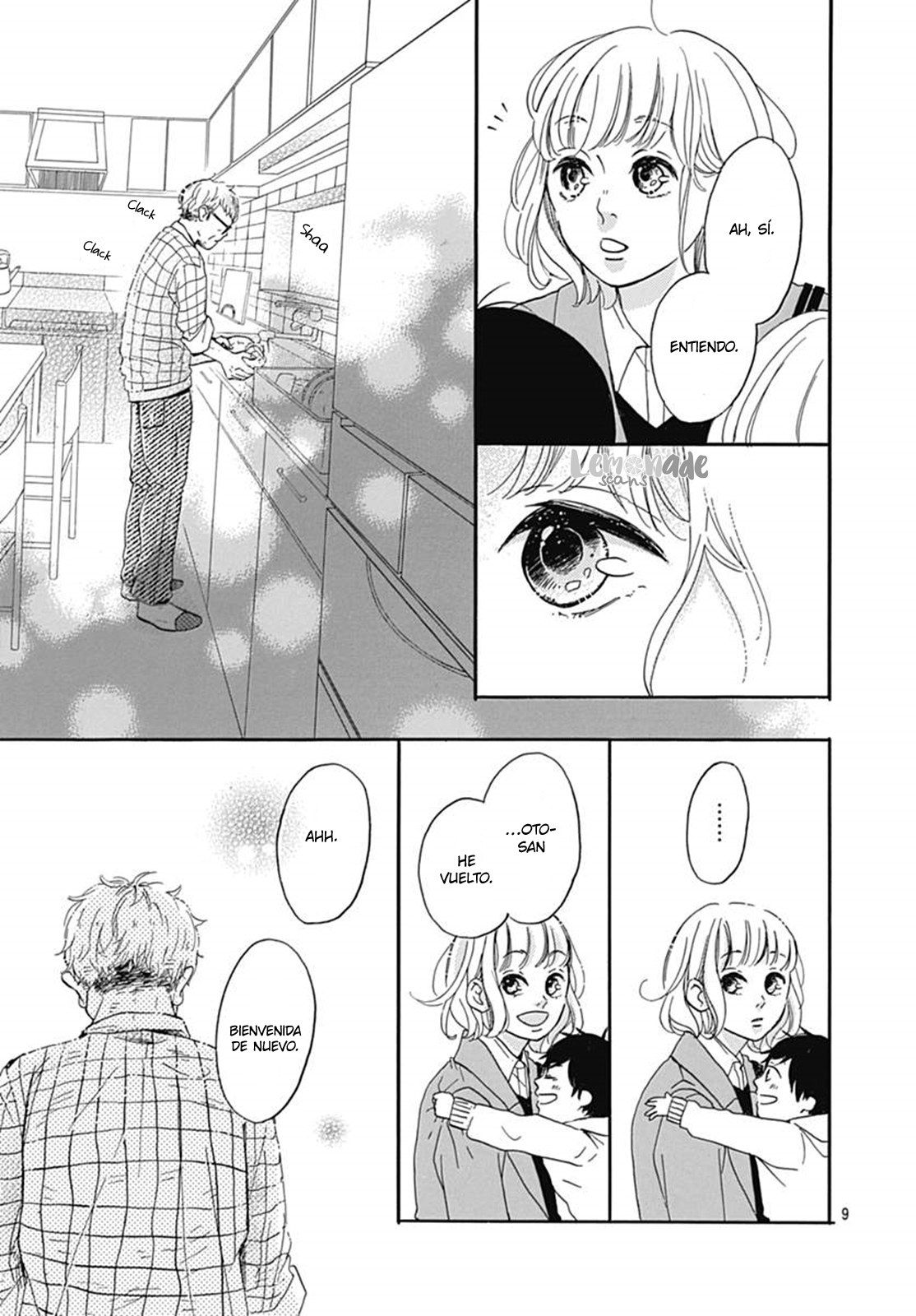 Akane Shoten no Kaji Tenchou Vol. 1 Ch. 1 第12页
