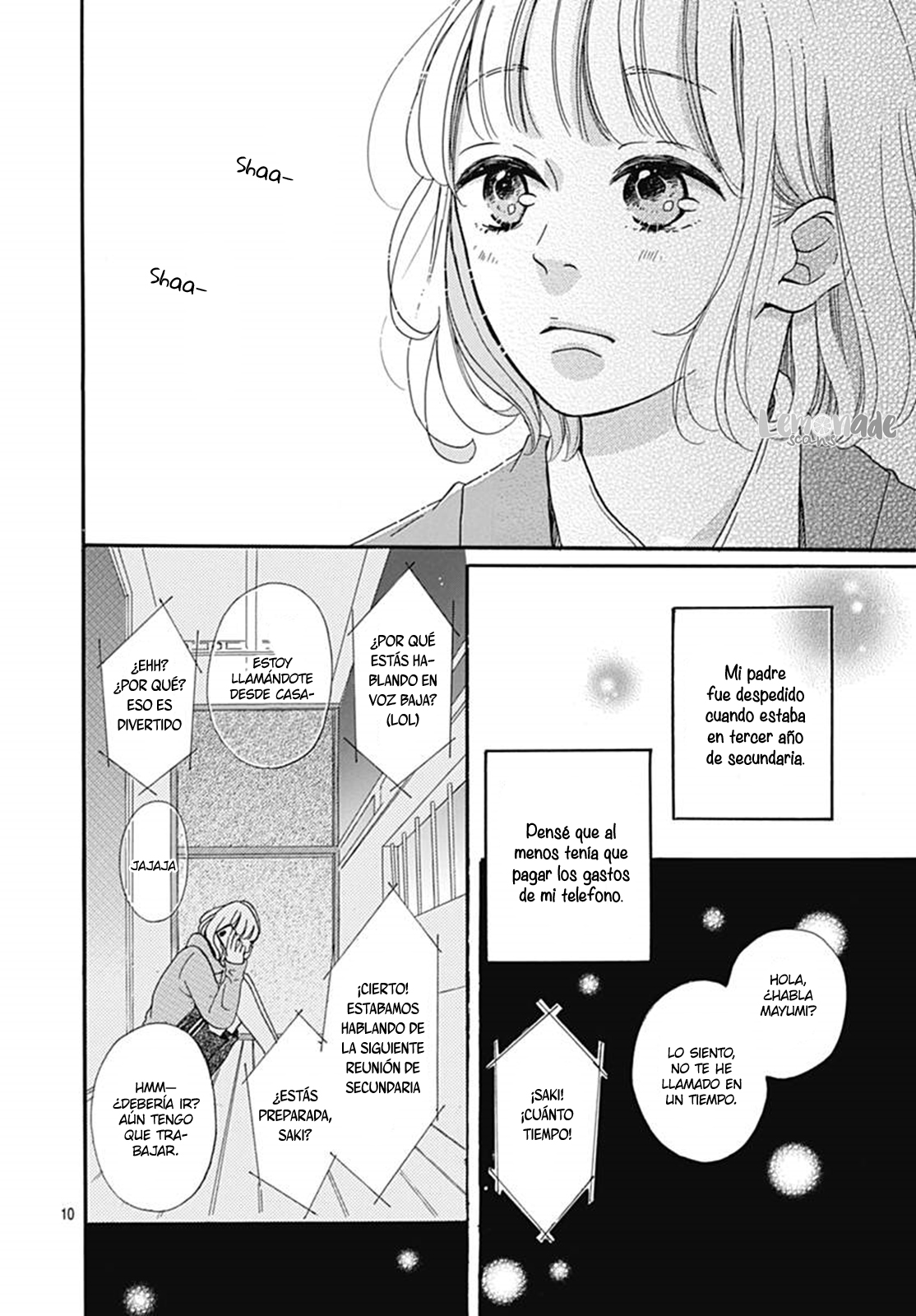 Akane Shoten no Kaji Tenchou Vol. 1 Ch. 1 第13页