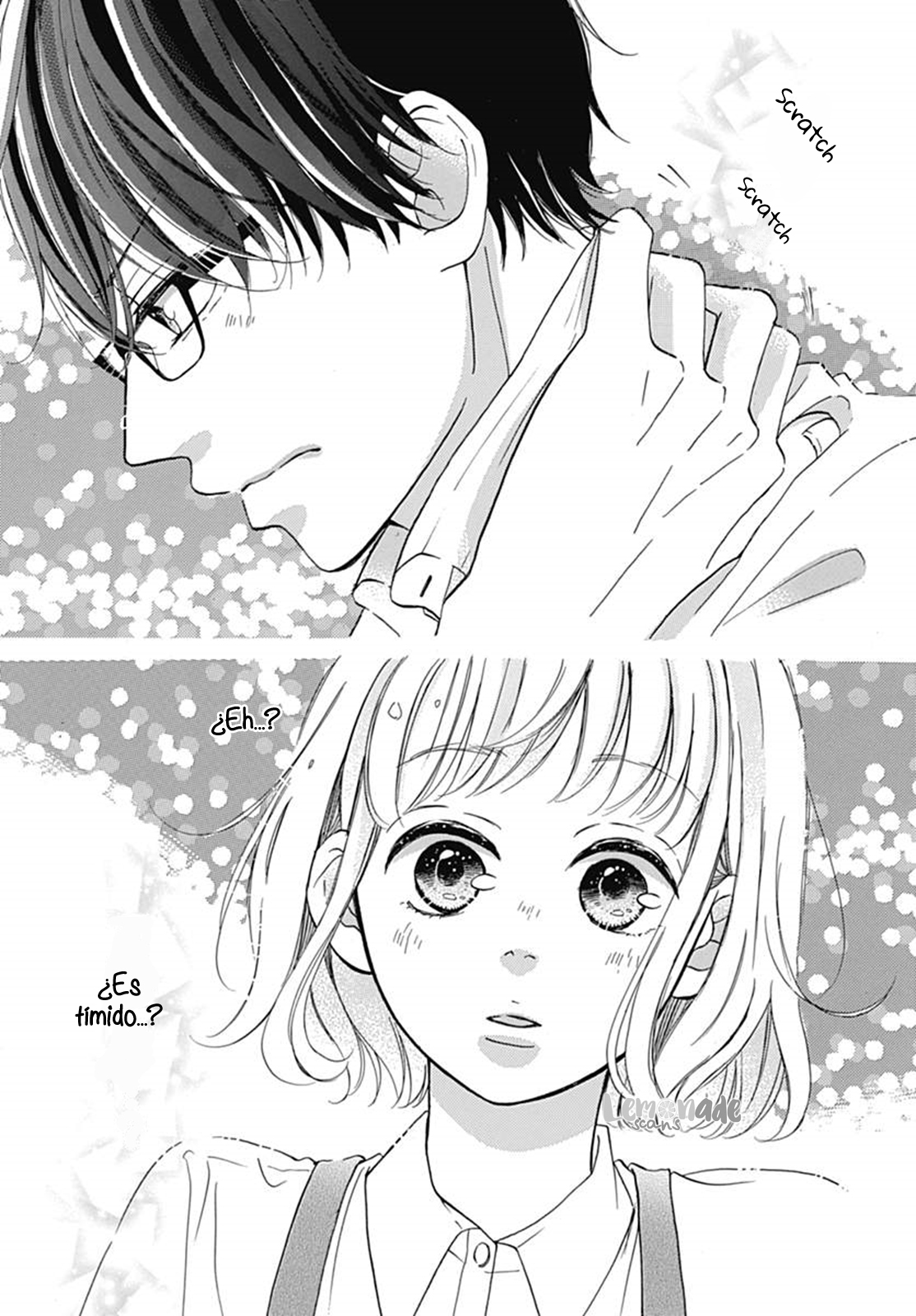 Akane Shoten no Kaji Tenchou Vol. 1 Ch. 1 第20页