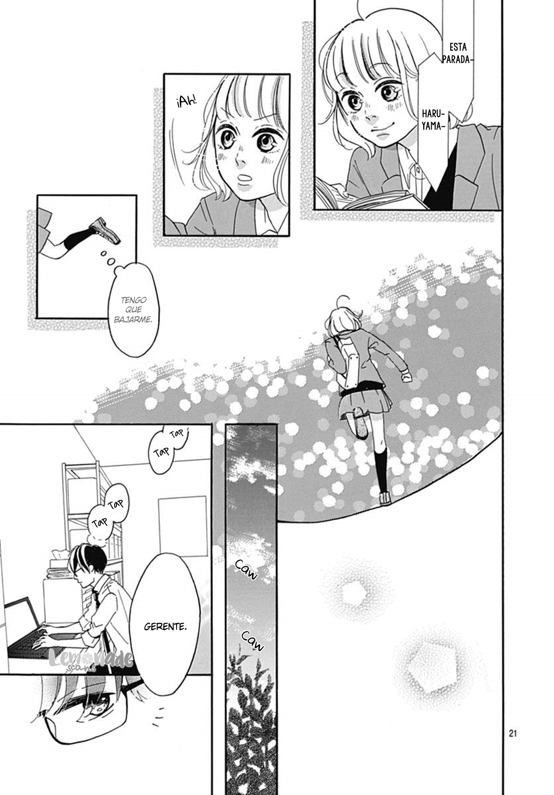 Akane Shoten no Kaji Tenchou Vol. 1 Ch. 1 第24页