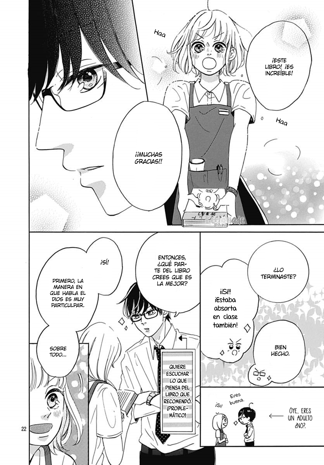 Akane Shoten no Kaji Tenchou Vol. 1 Ch. 1 第25页