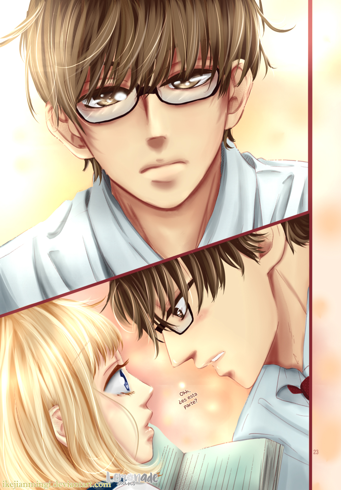 Akane Shoten no Kaji Tenchou Vol. 1 Ch. 1 第26页