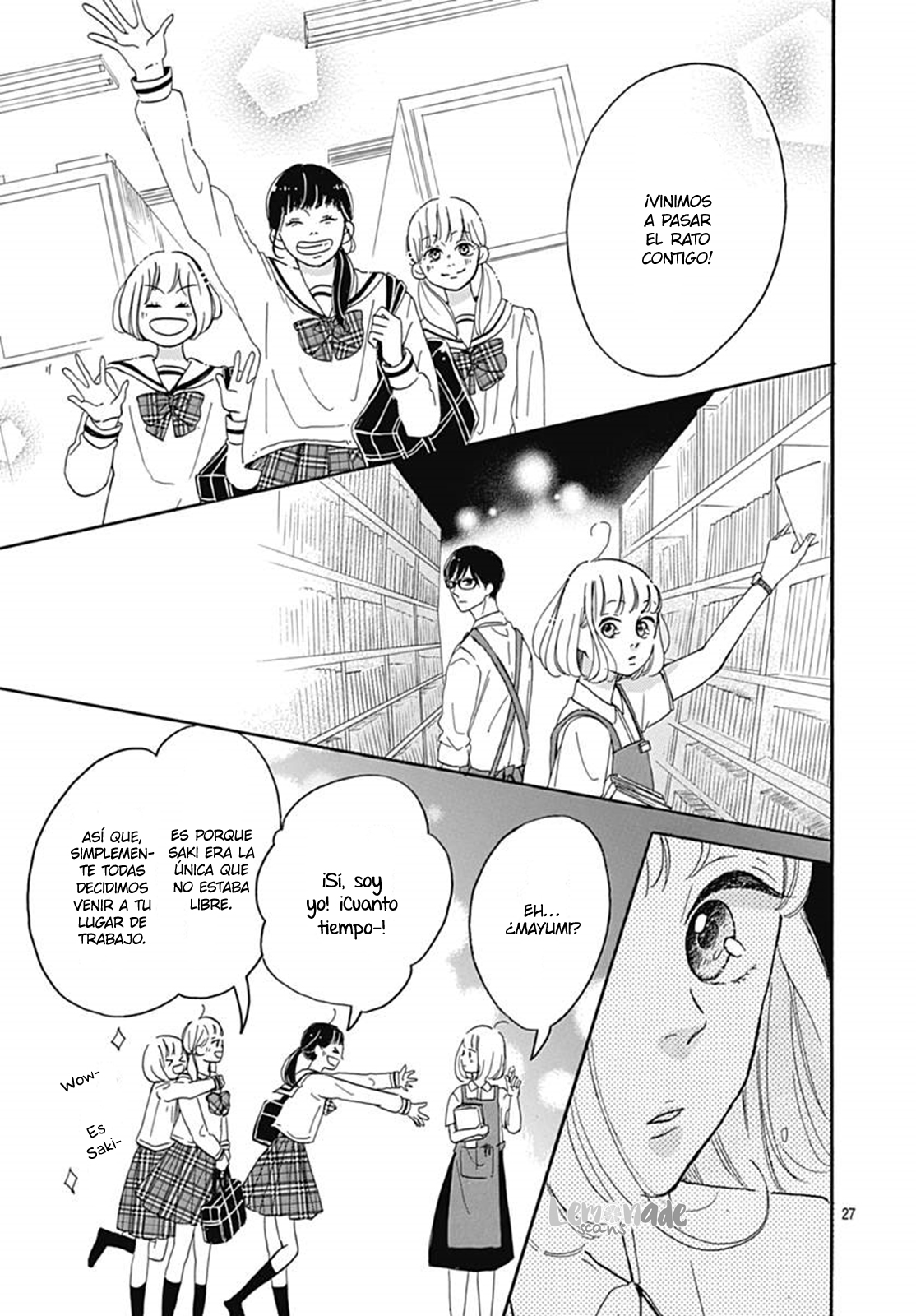 Akane Shoten no Kaji Tenchou Vol. 1 Ch. 1 第31页
