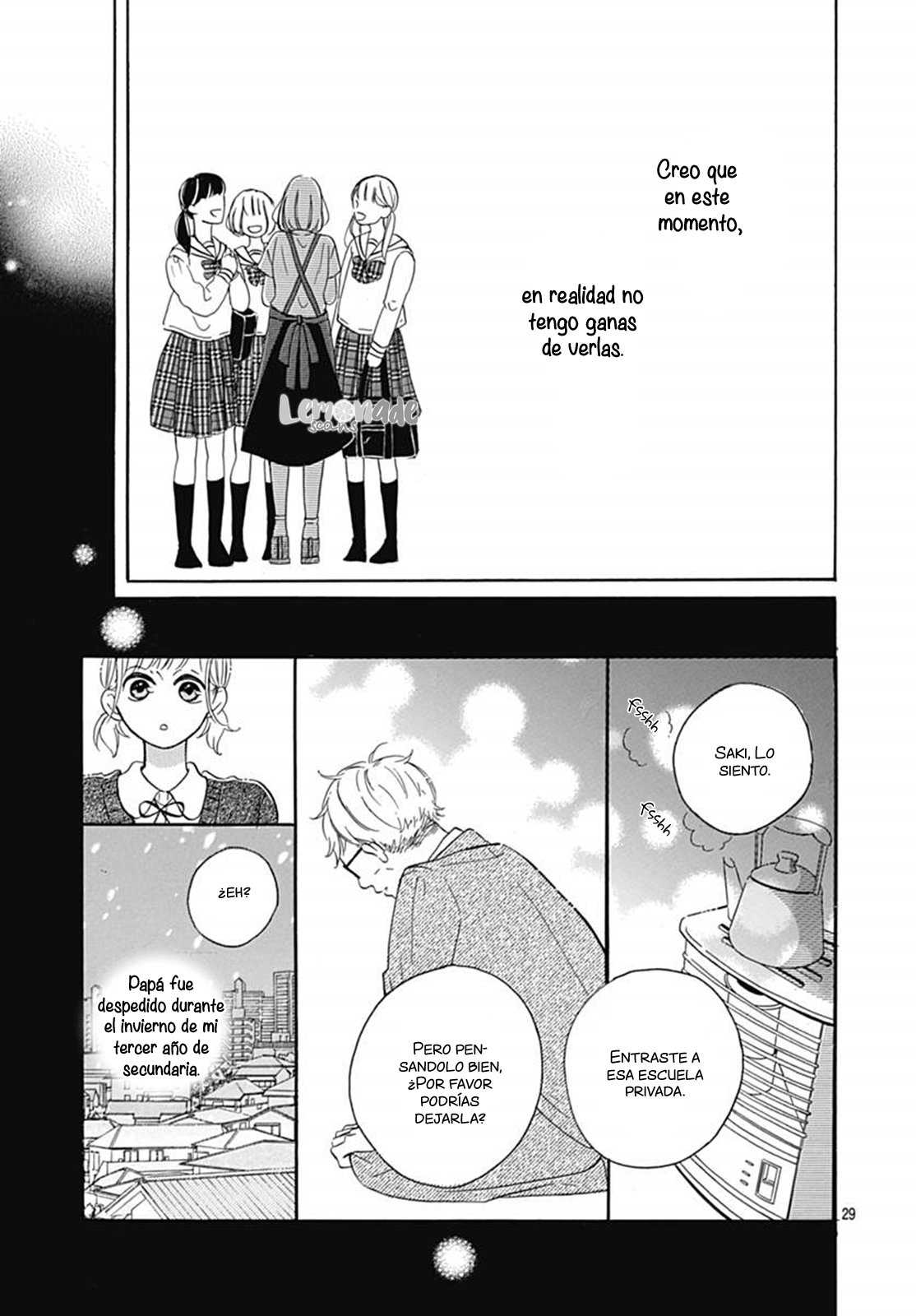 Akane Shoten no Kaji Tenchou Vol. 1 Ch. 1 第33页