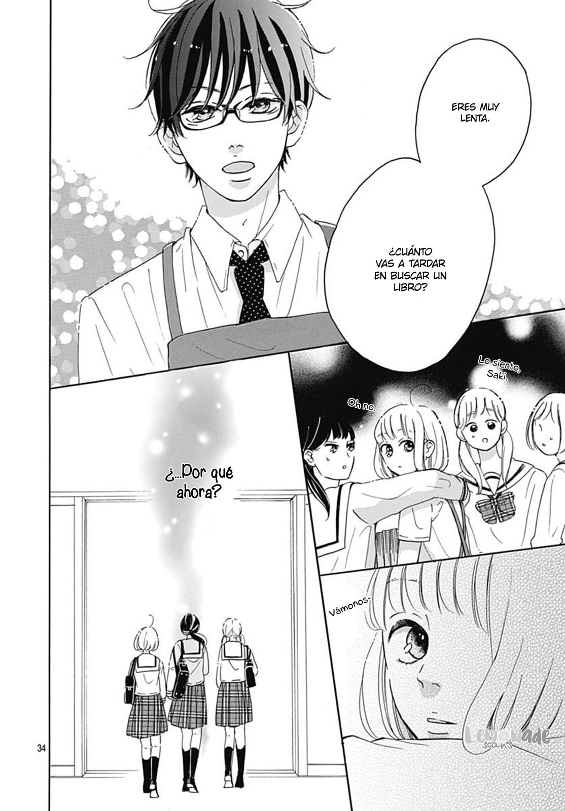 Akane Shoten no Kaji Tenchou Vol. 1 Ch. 1 第38页