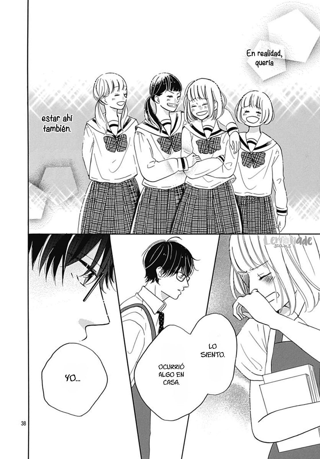 Akane Shoten no Kaji Tenchou Vol. 1 Ch. 1 第42页