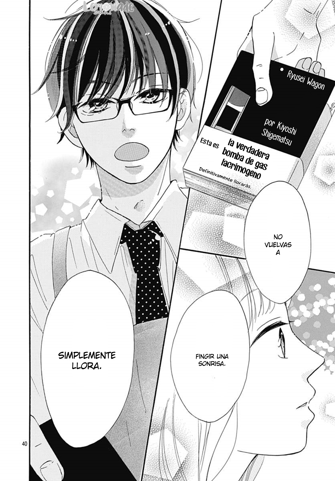 Akane Shoten no Kaji Tenchou Vol. 1 Ch. 1 第44页