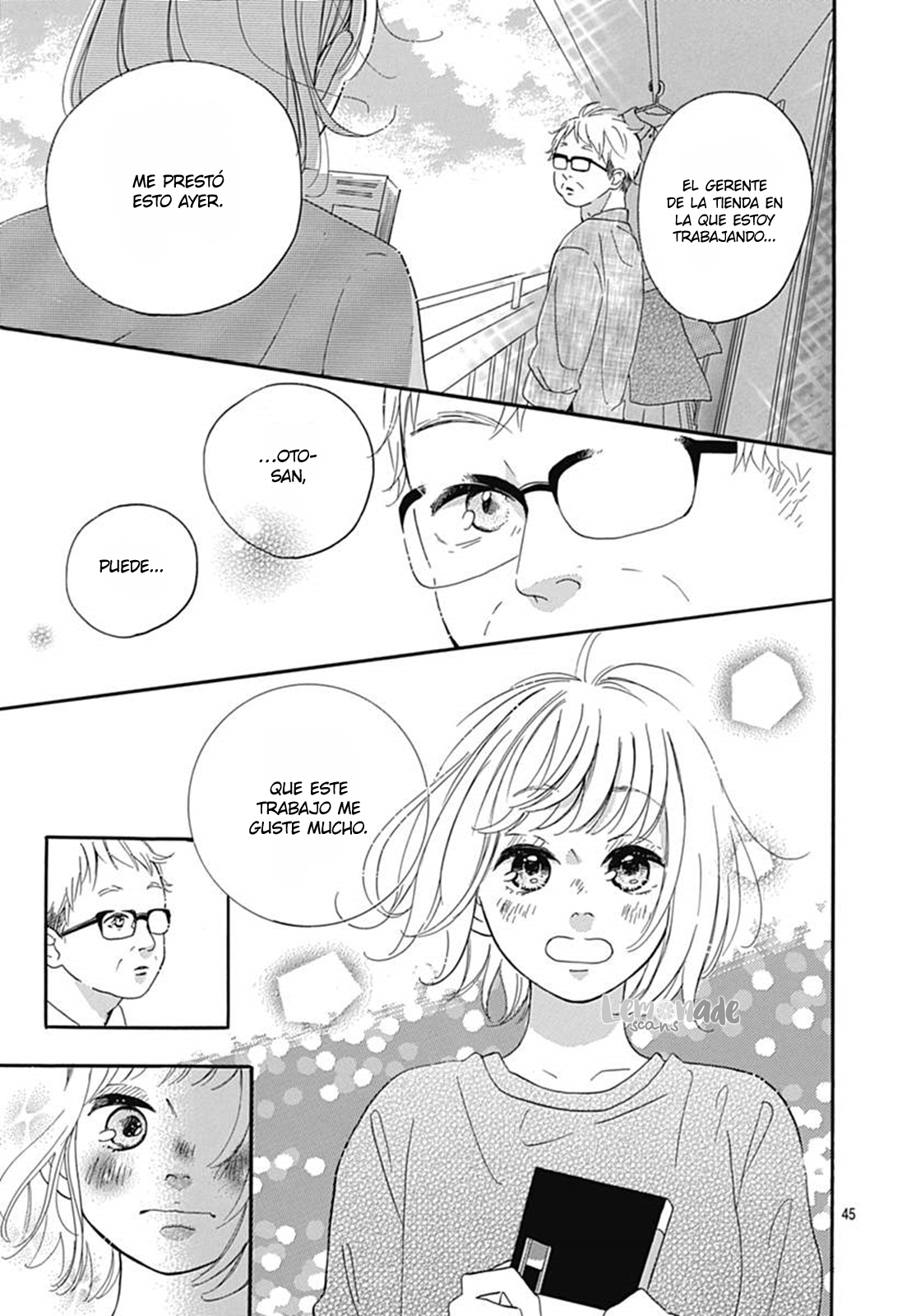 Akane Shoten no Kaji Tenchou Vol. 1 Ch. 1 第49页
