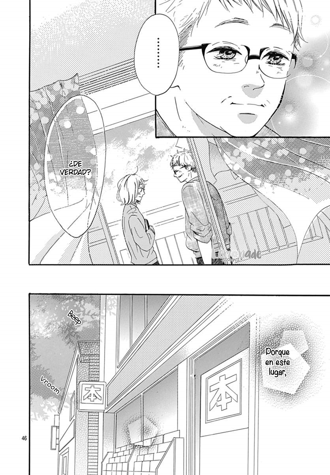 Akane Shoten no Kaji Tenchou Vol. 1 Ch. 1 第50页