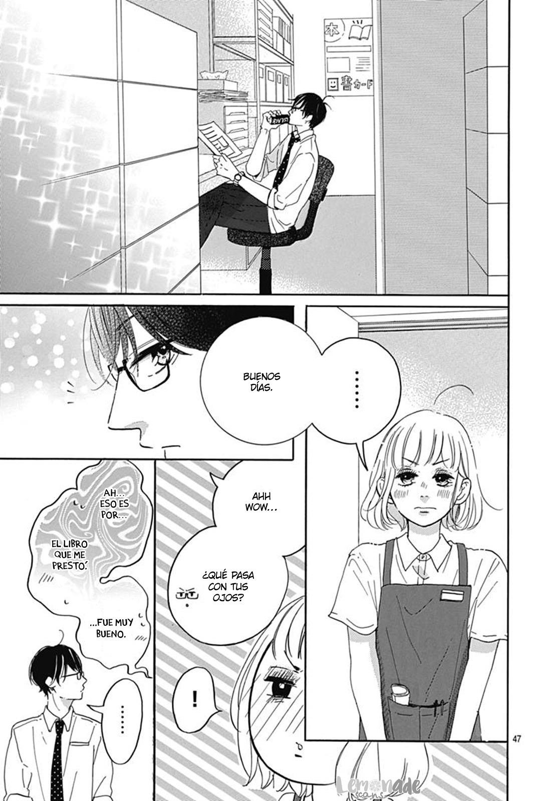 Akane Shoten no Kaji Tenchou Vol. 1 Ch. 1 第51页