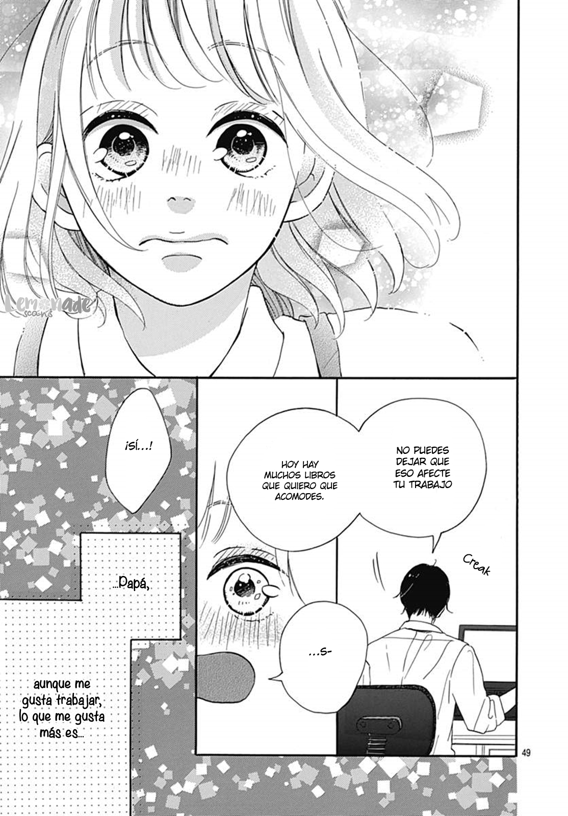 Akane Shoten no Kaji Tenchou Vol. 1 Ch. 1 第53页