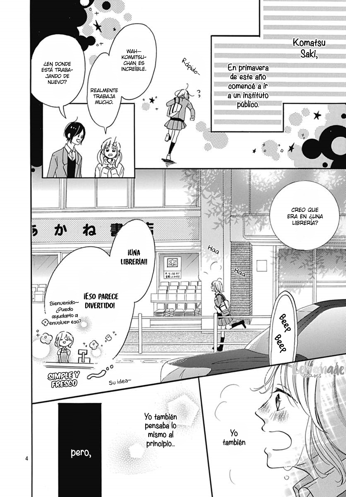 Akane Shoten no Kaji Tenchou 第7页