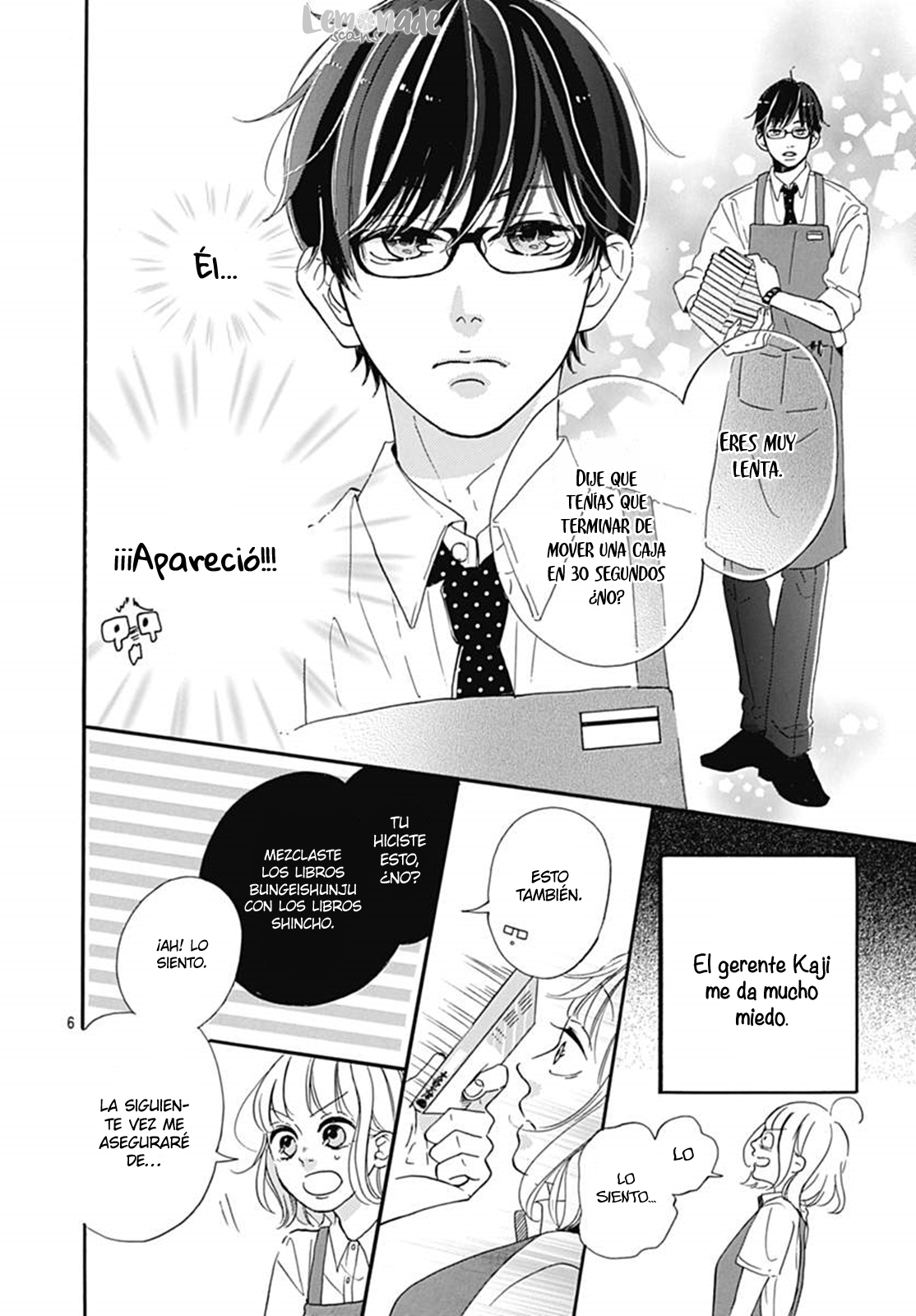 Akane Shoten no Kaji Tenchou Vol. 1 Ch. 1 第9页