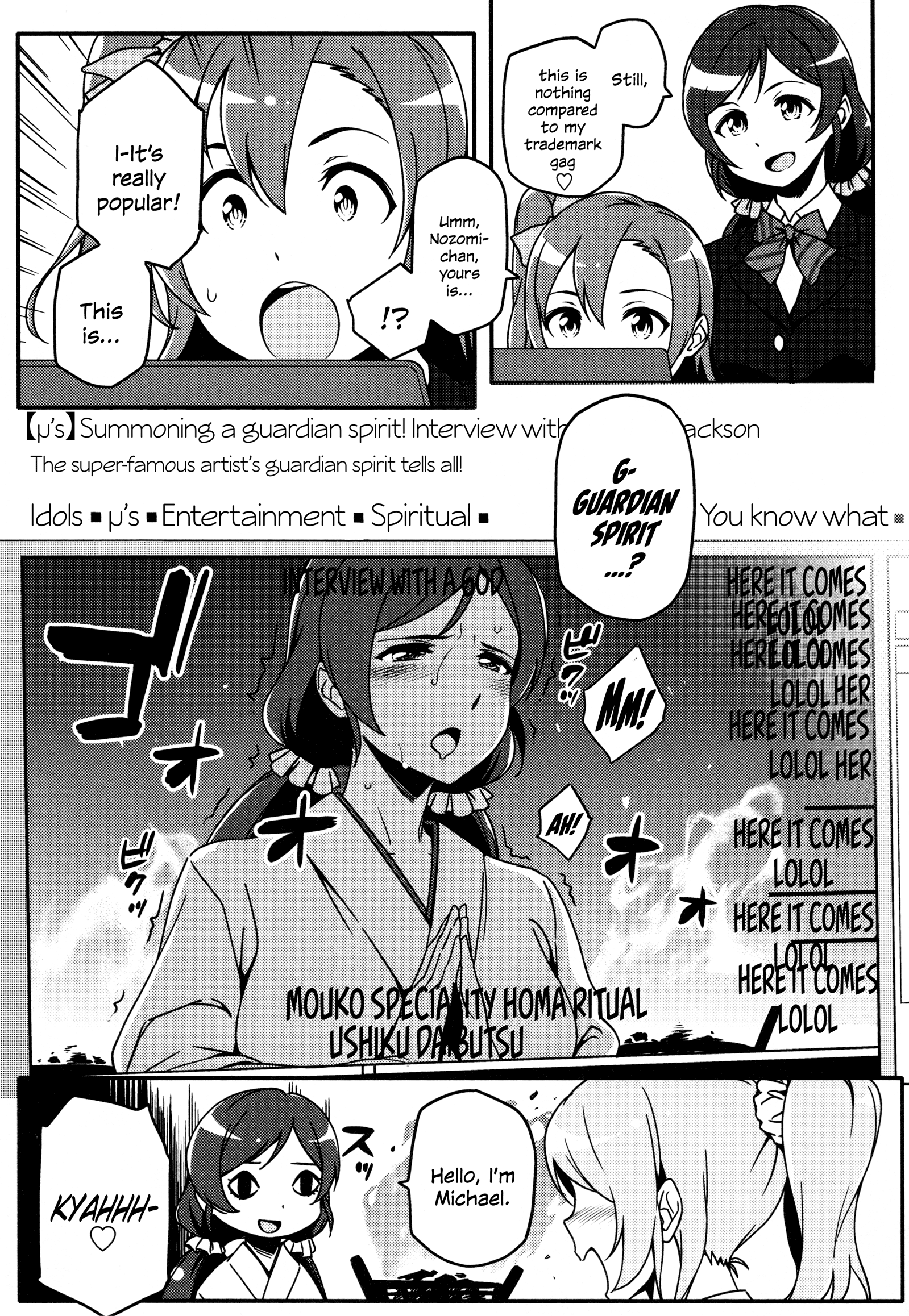 Love Live! Comic Anthology µ's Precious Days μ's Appeal Battle! 第11页