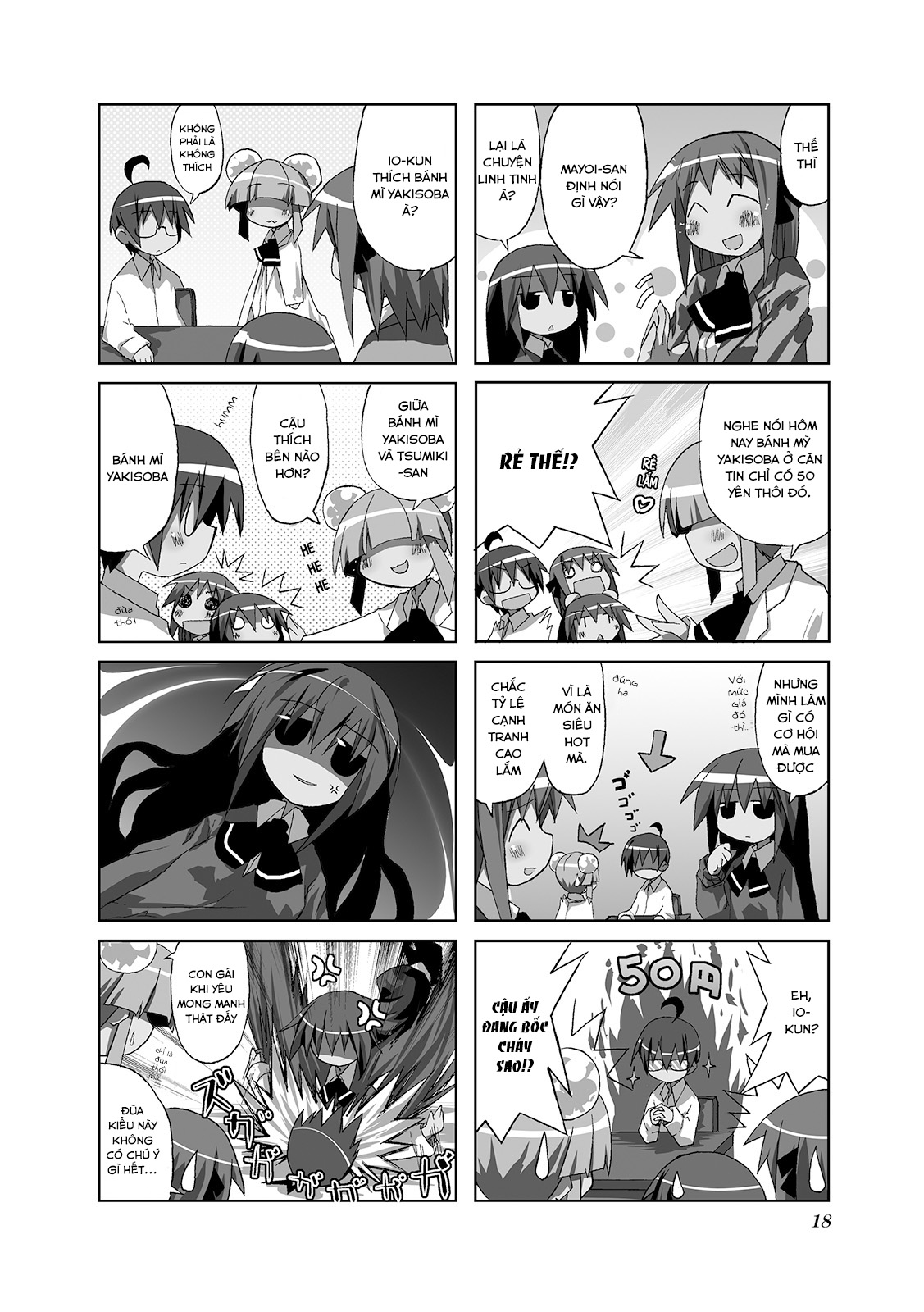 Acchi Kocchi Vol. 1 Ch. 3 第2页