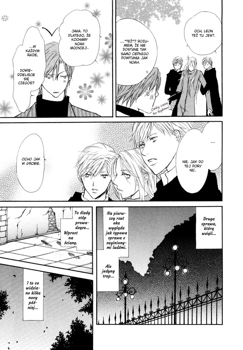 Pure Blood Vol. 1 Ch. 2 第12页