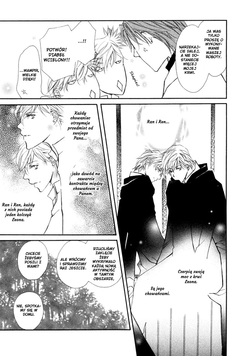 Pure Blood Vol. 1 Ch. 2 第14页