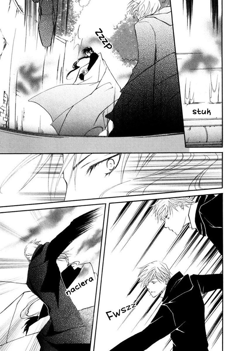 Pure Blood Vol. 1 Ch. 2 第20页