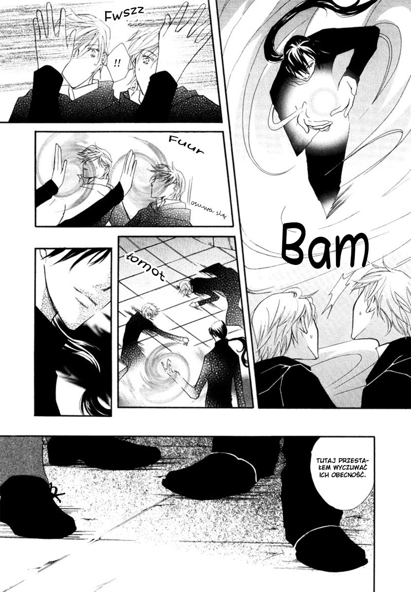 Pure Blood Vol. 1 Ch. 2 第23页