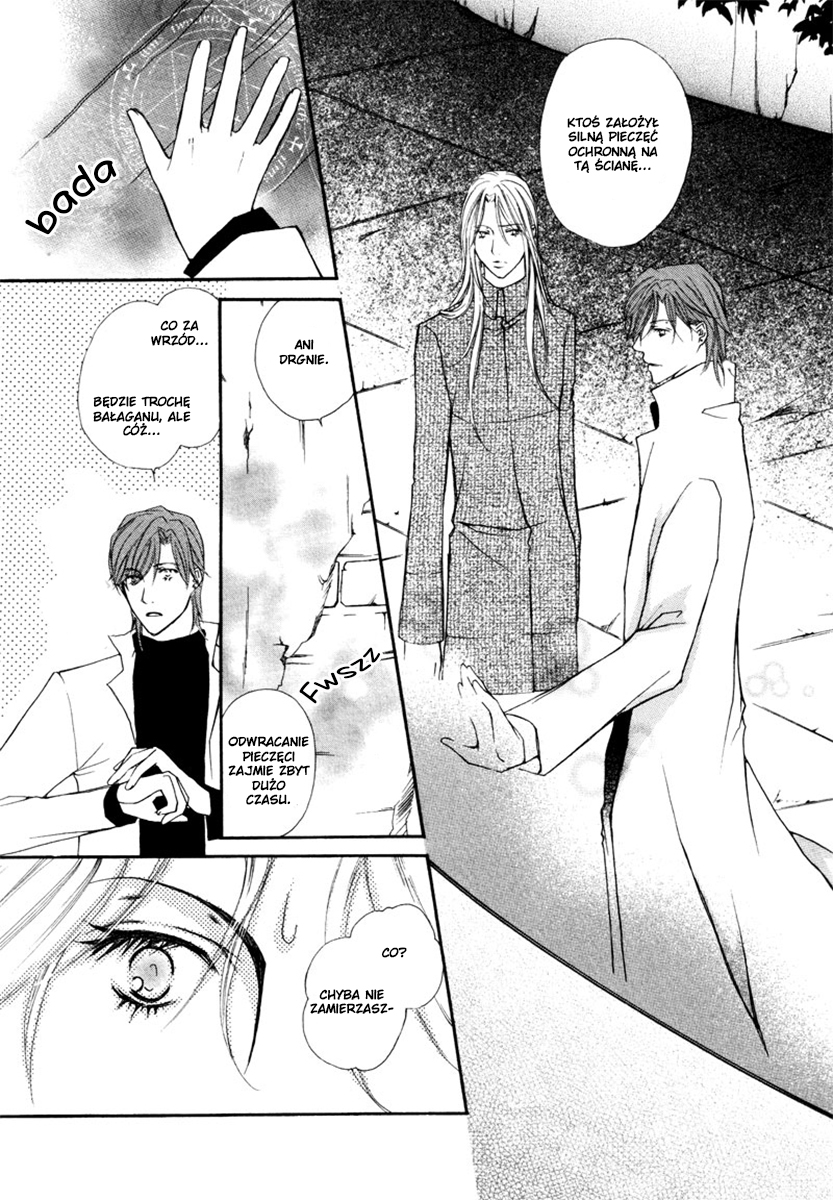 Pure Blood Vol. 1 Ch. 2 第24页