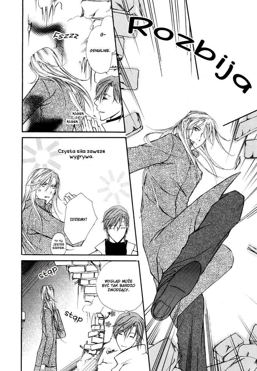 Pure Blood Vol. 1 Ch. 2 第27页