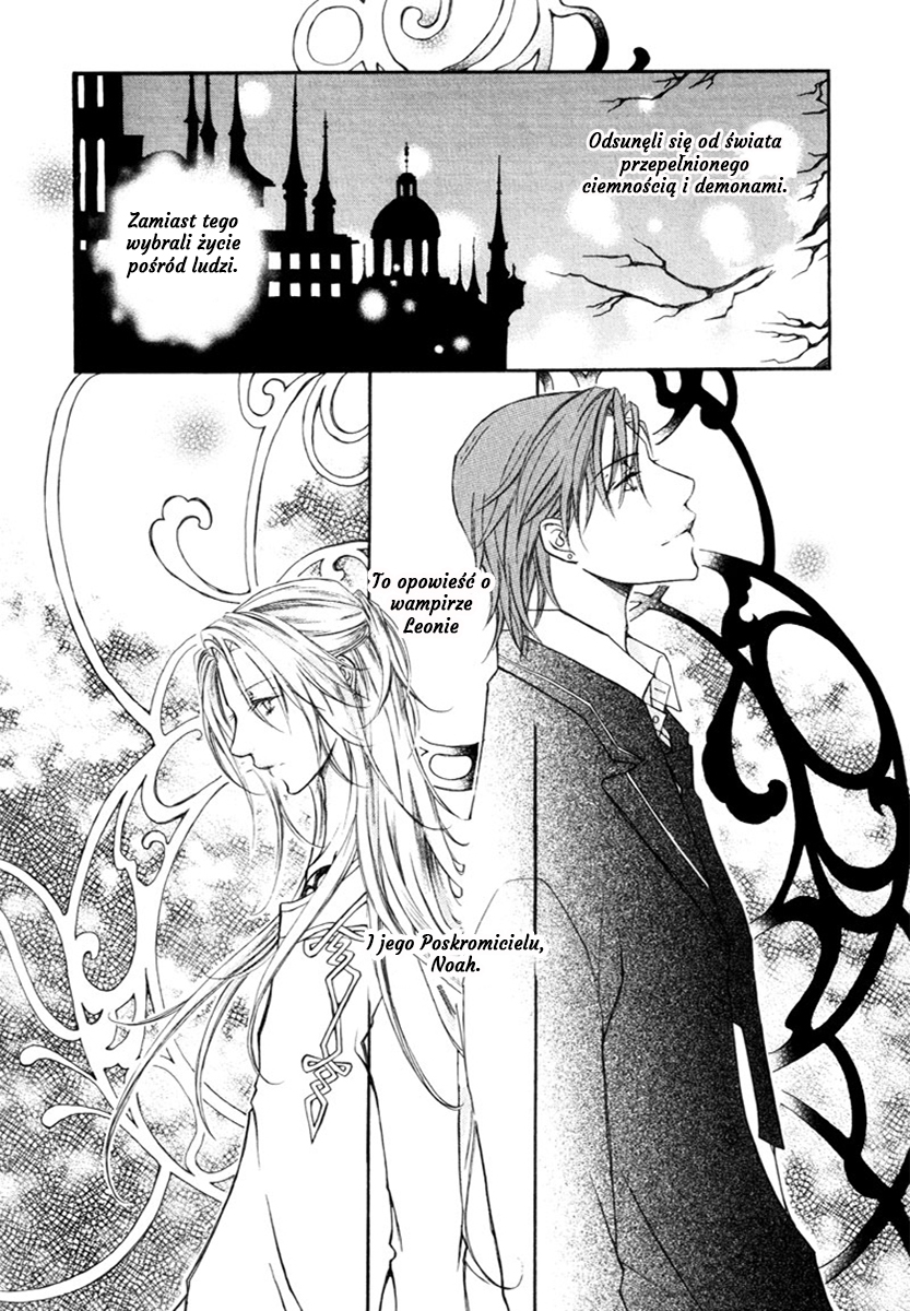 Pure Blood Vol. 1 Ch. 2 第4页