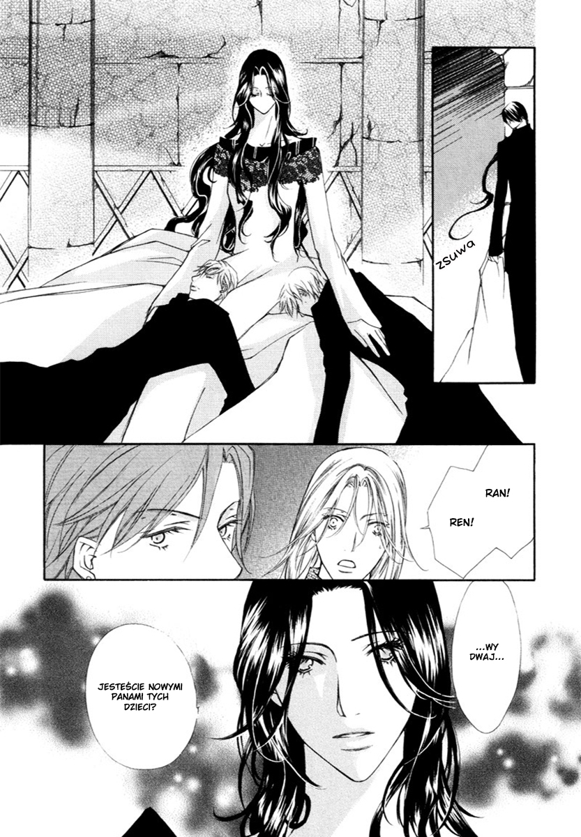 Pure Blood Vol. 1 Ch. 2 第31页