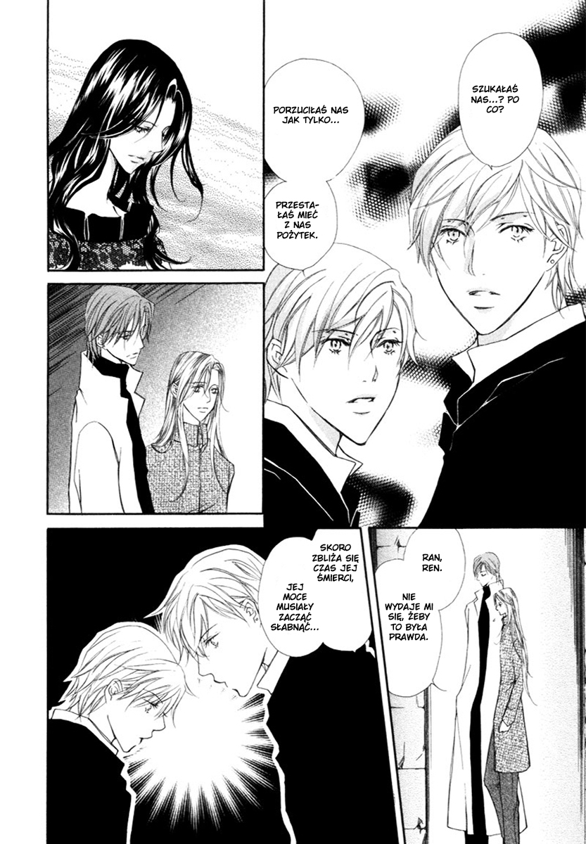 Pure Blood Vol. 1 Ch. 2 第34页