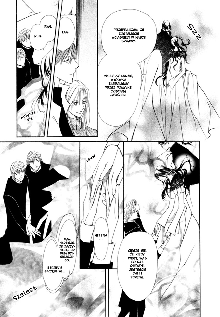 Pure Blood Vol. 1 Ch. 2 第38页
