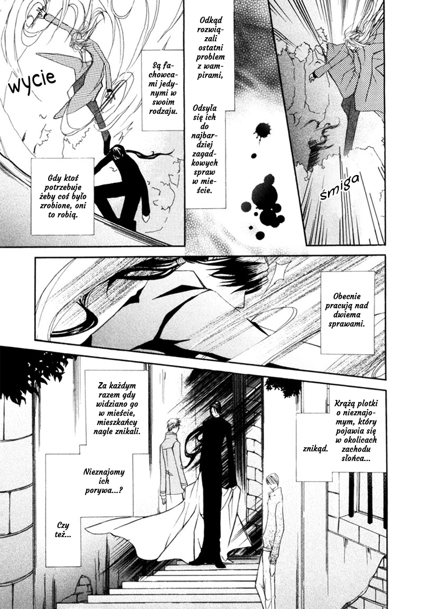 Pure Blood Vol. 1 Ch. 2 第6页