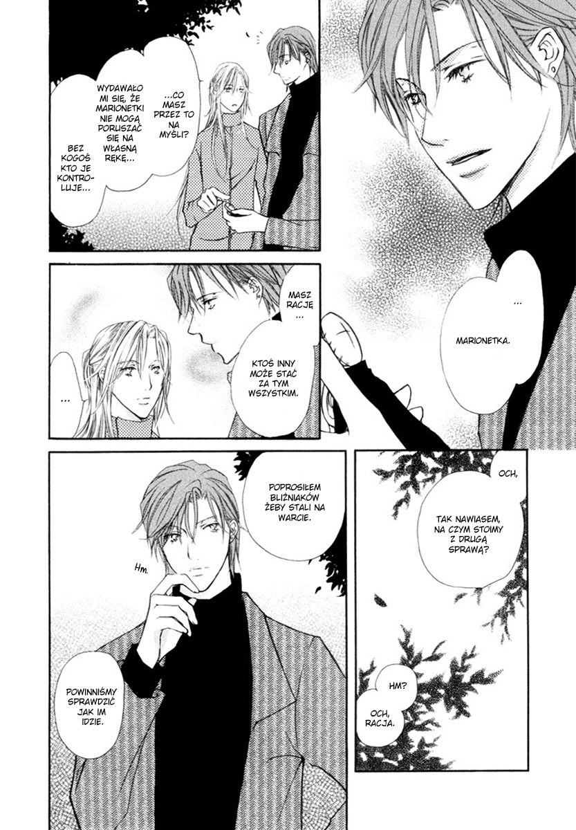Pure Blood Vol. 1 Ch. 2 第9页