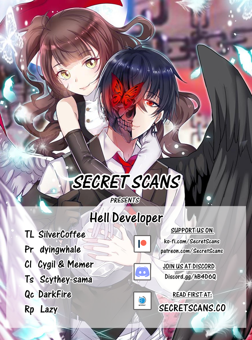 Hell's Developer 第5页