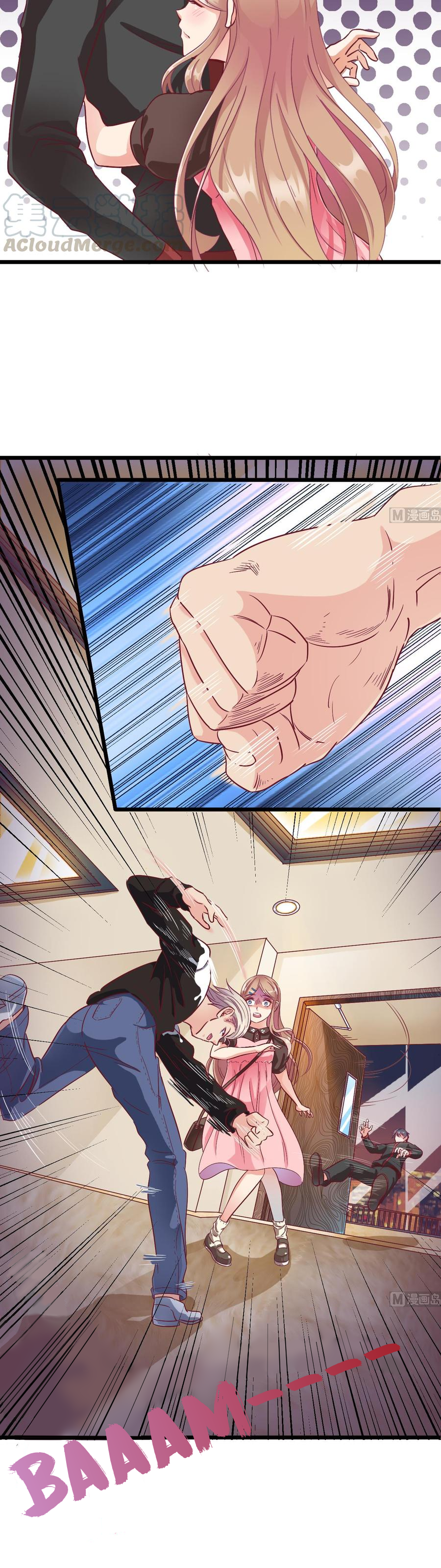 Hell's Developer Vol. 1 Ch. 1 第9页