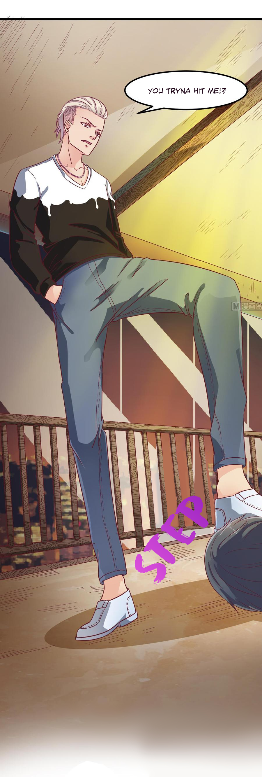 Hell's Developer Vol. 1 Ch. 1 第10页