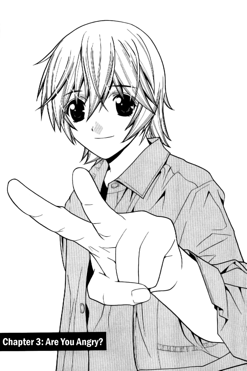 Nononono Are You Angry? 第1页