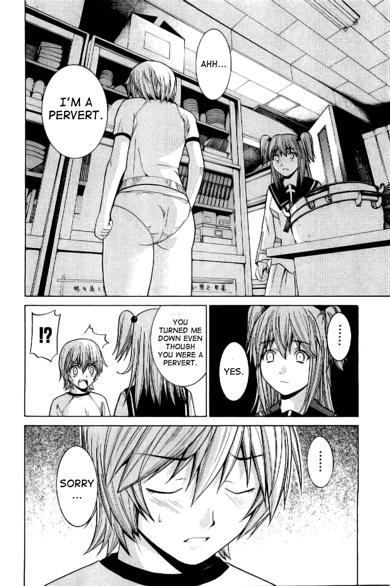 Nononono Are You Angry? 第4页