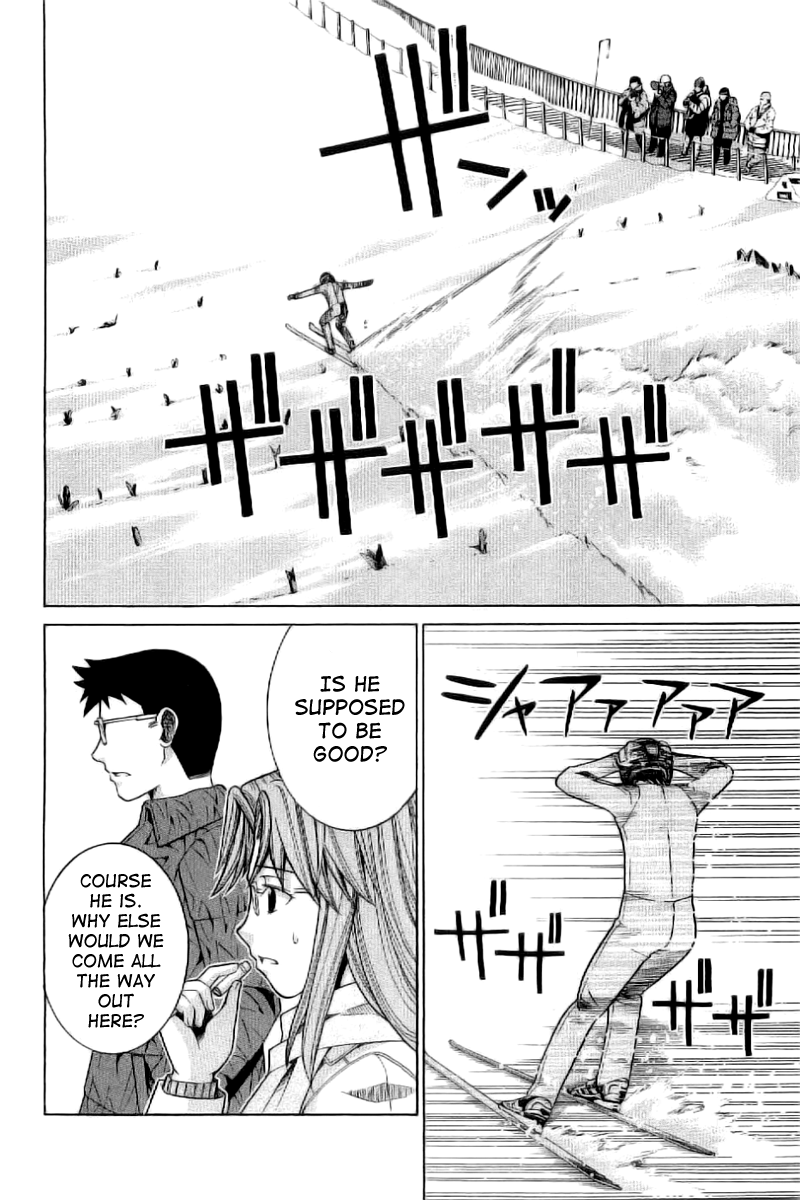 Nononono Are You Angry? 第8页