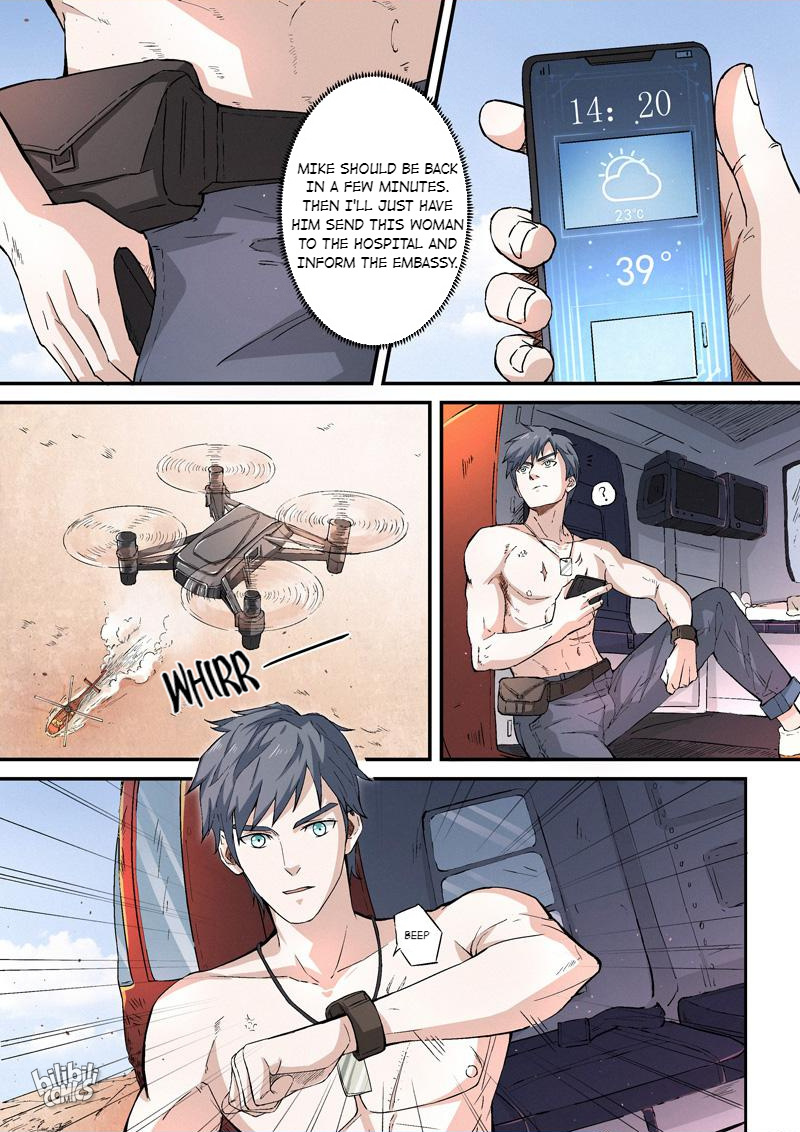 Ace Agent Episode 2 (Part 2) 第3页