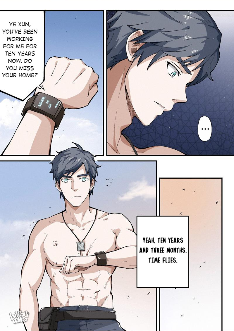 Ace Agent Episode 2 (Part 2) 第5页
