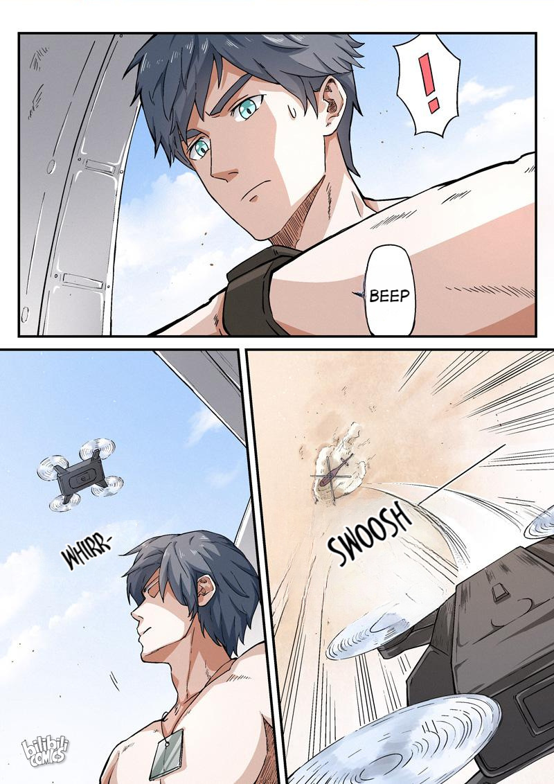 Ace Agent Episode 2 (Part 2) 第9页