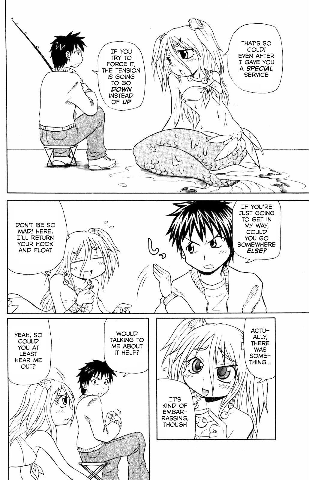 Namiuchigiwa no Muromi-san Short #3 第2页