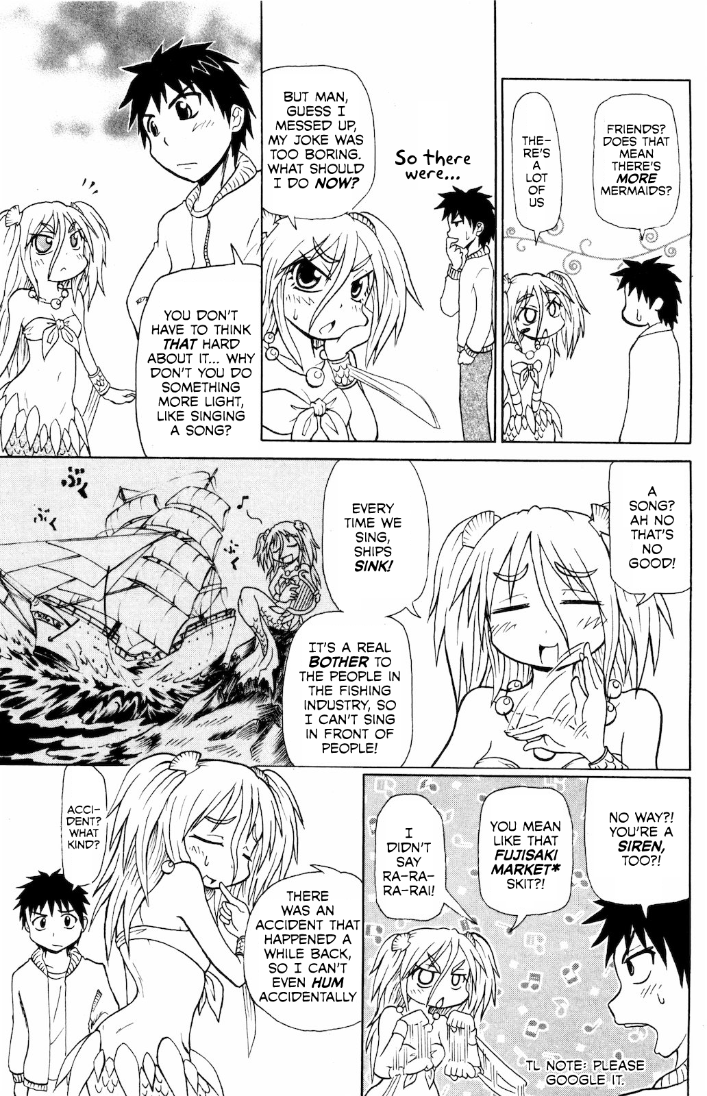 Namiuchigiwa no Muromi-san Short #3 第5页
