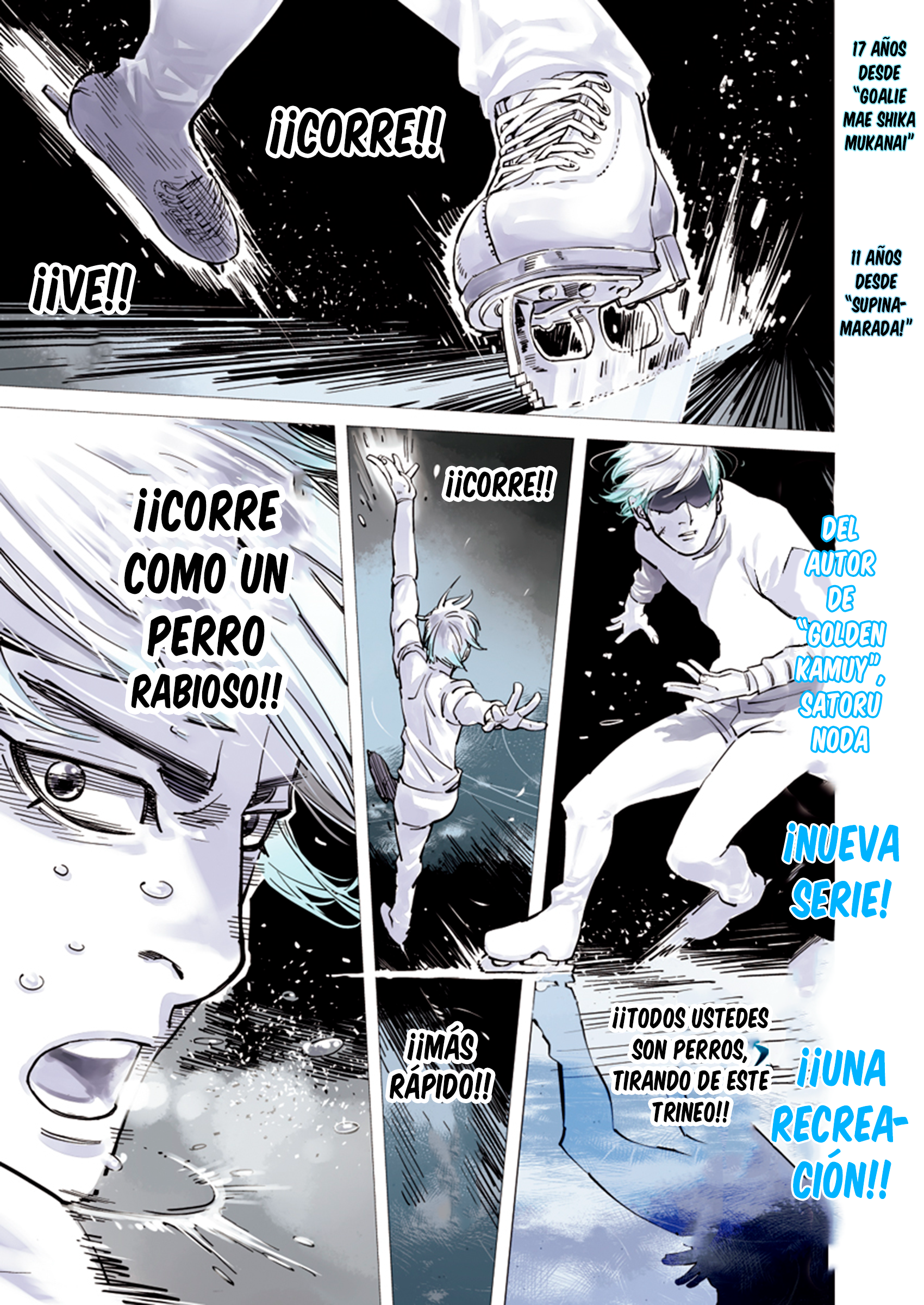 Dogsred El príncipe perro rabioso 第2页