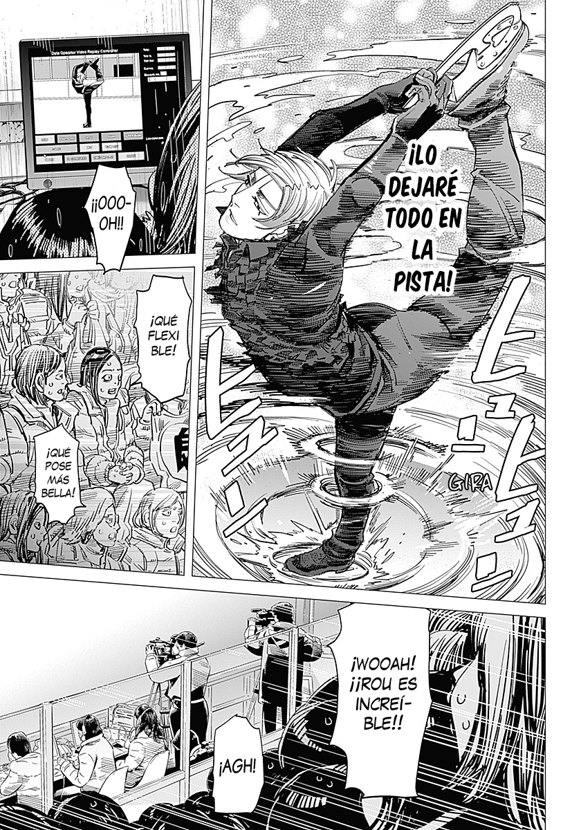 Dogsred El príncipe perro rabioso 第11页