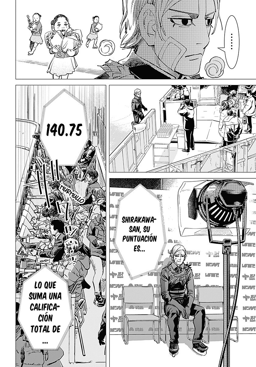 Dogsred El príncipe perro rabioso 第16页