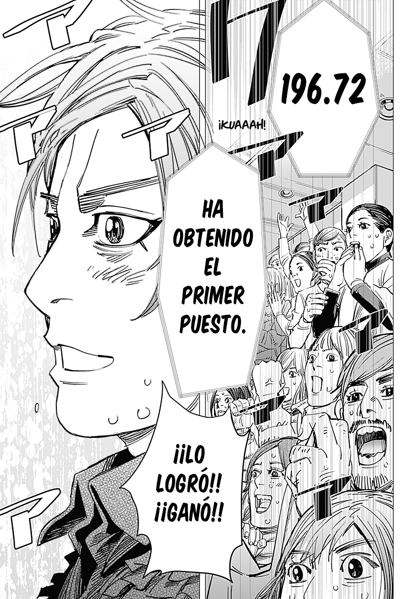 Dogsred El príncipe perro rabioso 第17页