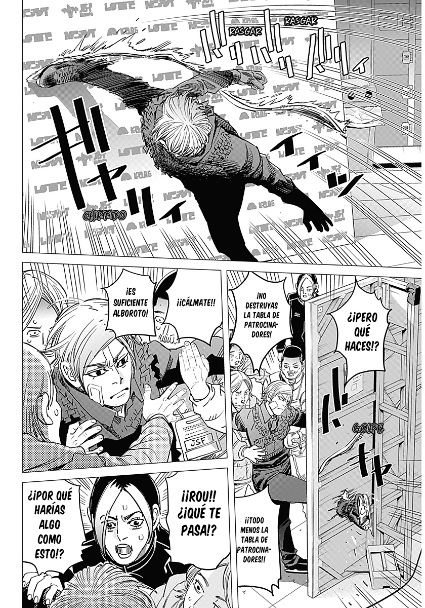 Dogsred El príncipe perro rabioso 第22页